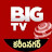 BIG TV Karimnagar