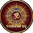 mr1w0ds5xwo-channel-avatar-সনাতন ধর্ম তত্ত্ব