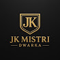 JK Mistri Dwarka  logo