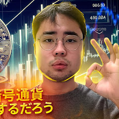 YAMATO CRYPTO | ヤマト