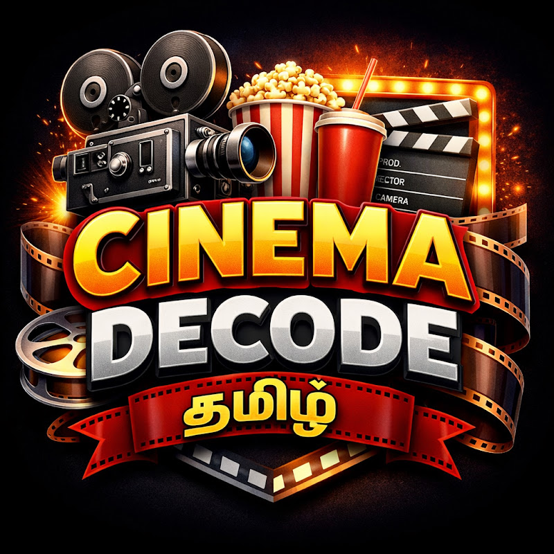 CinemaDecodeTamil