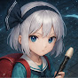 二次元マニアックス!