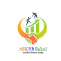 ASKHR_Rahul logo