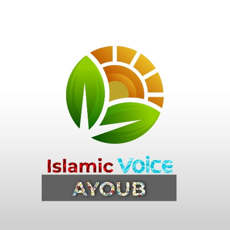 islamic voice Ayoub