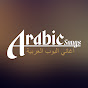 Arabic Songs