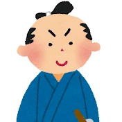 マーブル侍
