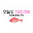 @Todaytoo-fishingtv