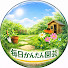 -vfdO0M_BRI-channel-avatar-毎日かんたん園芸