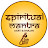Spiritual Mantra Aarti & Bhajan