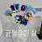 @공간과존재