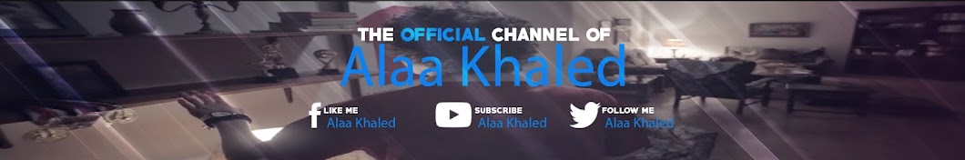 Alaa Khaled Avatar canale YouTube 