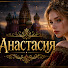 X2mVXkDZOkc-channel-avatar-Анастасия