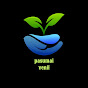 pasumai venil logo