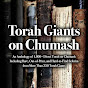 Torah Giants On Chumash logo