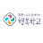 @법륜스님행복학교