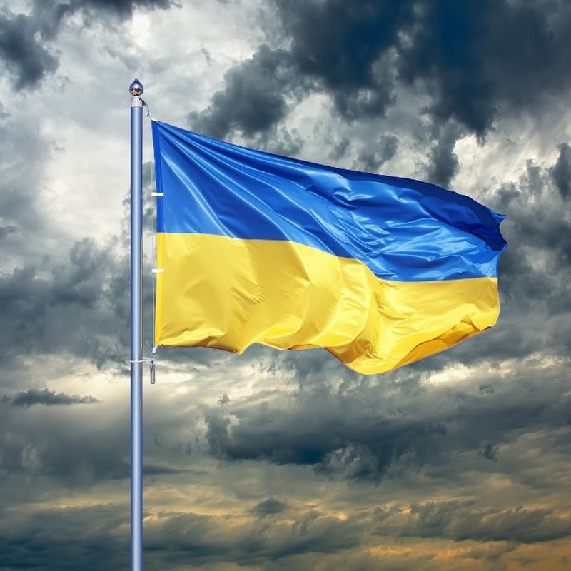 W.E.R UKRAINE avatar