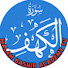 4MZqAITbZQ8-channel-avatar-ANNOOR ACADEMY TV