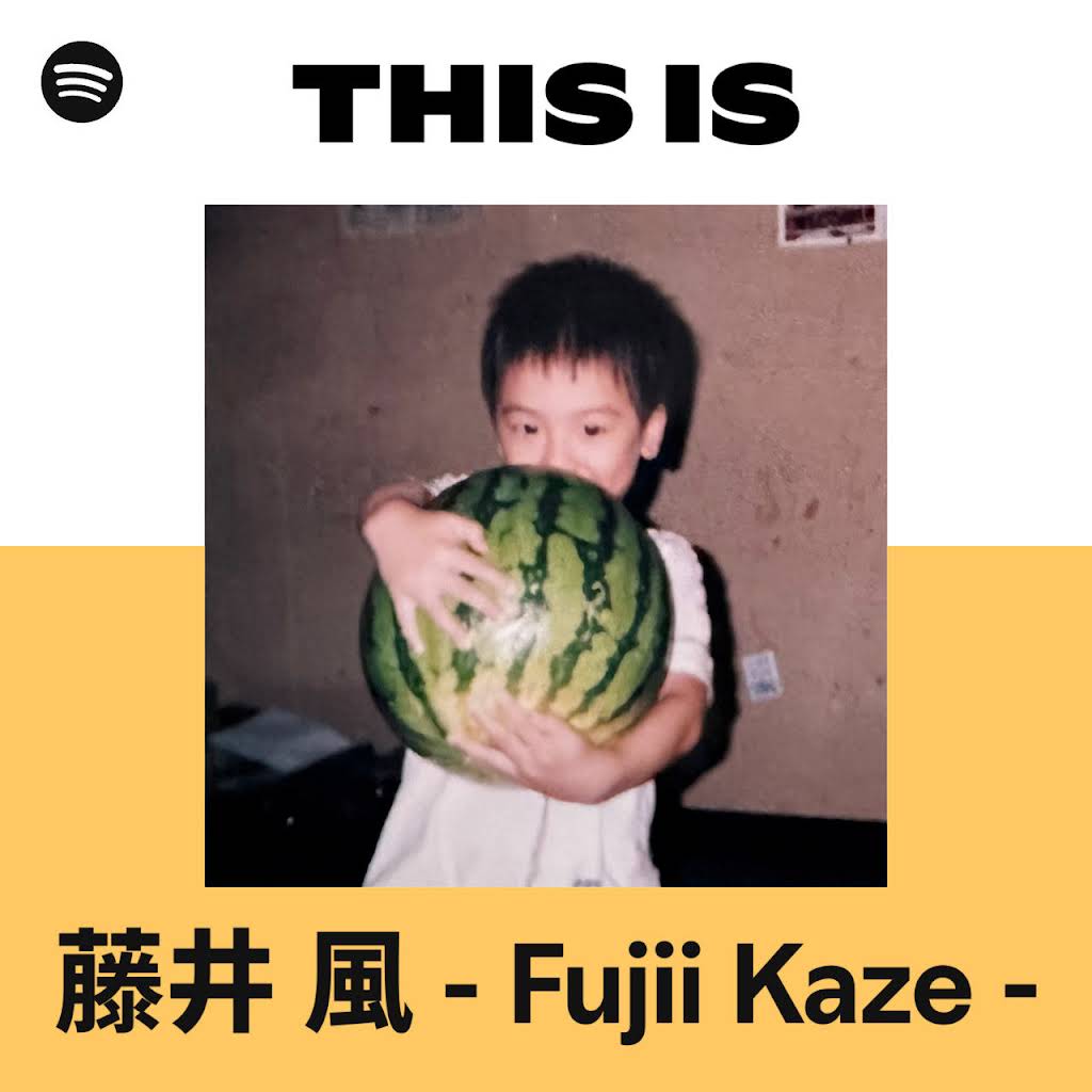 221-kaze - YouTube