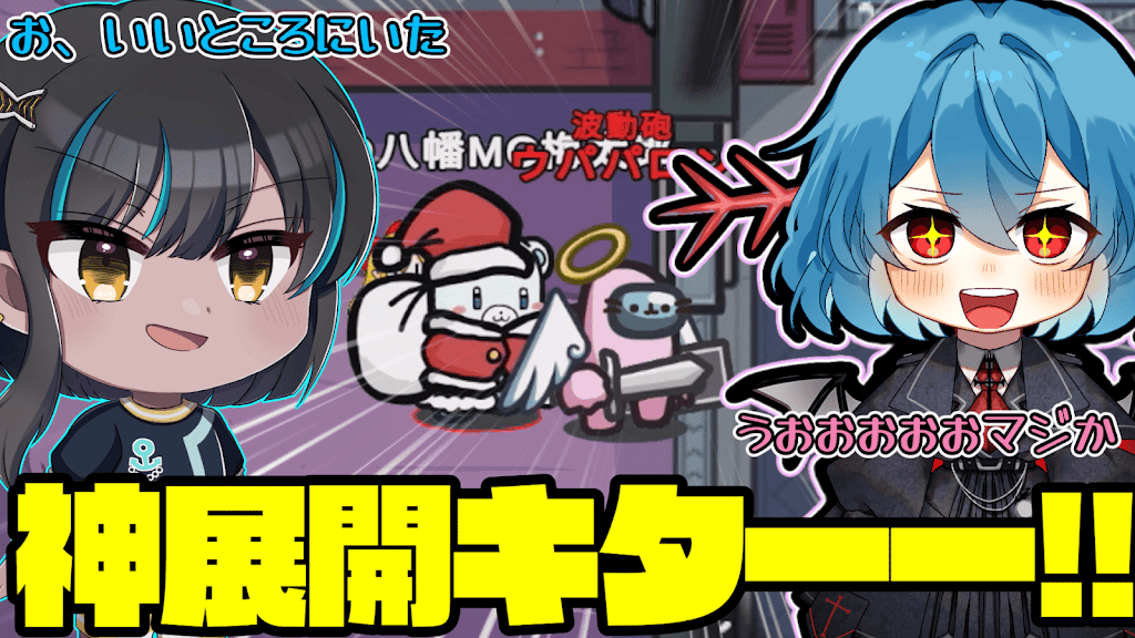 ゆっくりウパパロン - YouTube