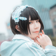 御雨 Miame ミアメ