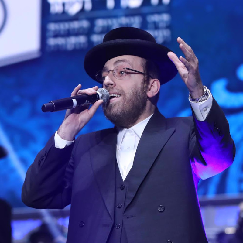 Ahrele Samet - אהר׳לע סאמעט