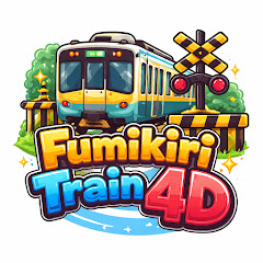 Fumikiri Train 4Dの画像