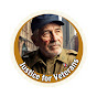 Justice for Veterans logo