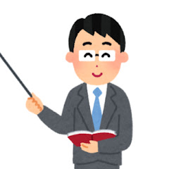 子育ての雑学まとめアイコン画像