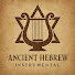 lhXsCUs9p_w-channel-avatar-Ancient Hebrew Instrumental