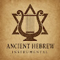 Ancient Hebrew Instrumental logo