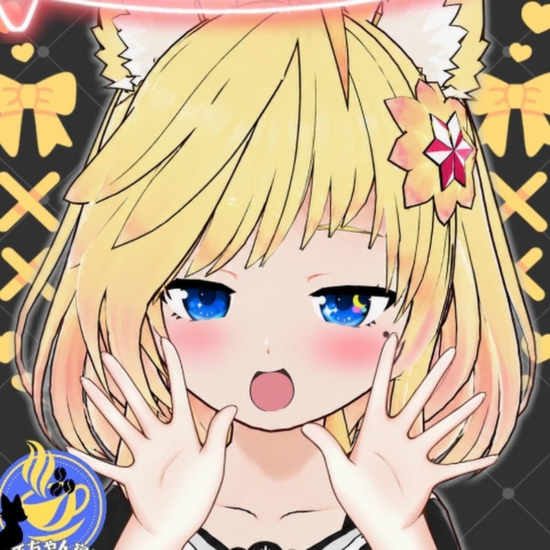 らてちゃん寝る☕🥛