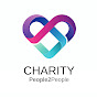 Islamic Charity People 2 People logo