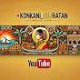 Konkani Gujratan logo