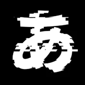 あ、これ私だ。