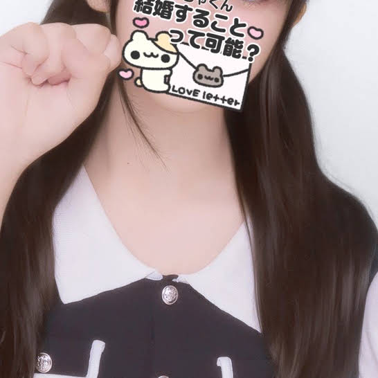 まゆ自己紹介必読 YouTube