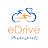 eDrive Powersports