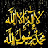 4YExVwaSiWM-channel-avatar-طب الحكمة