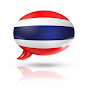 Thai lernen logo