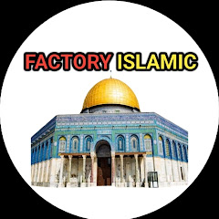 Factory Islamic 