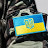 @Ukraine_Forever..