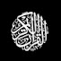 DBLS_Aeupmk-channel-avatar-Healing With Qur'an 