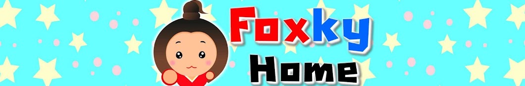 Foxky Home à¸žà¸µà¹ˆà¸Ÿà¹‡à¸­à¸à¸à¸µà¹‰ à¹€à¸žà¸¥à¸‡à¹€à¸”à¹‡à¸à¸­à¸™à¸¸à¸šà¸²à¸¥/à¸šà¸±à¸™à¹€à¸—à¸´à¸‡ यूट्यूब चैनल अवतार