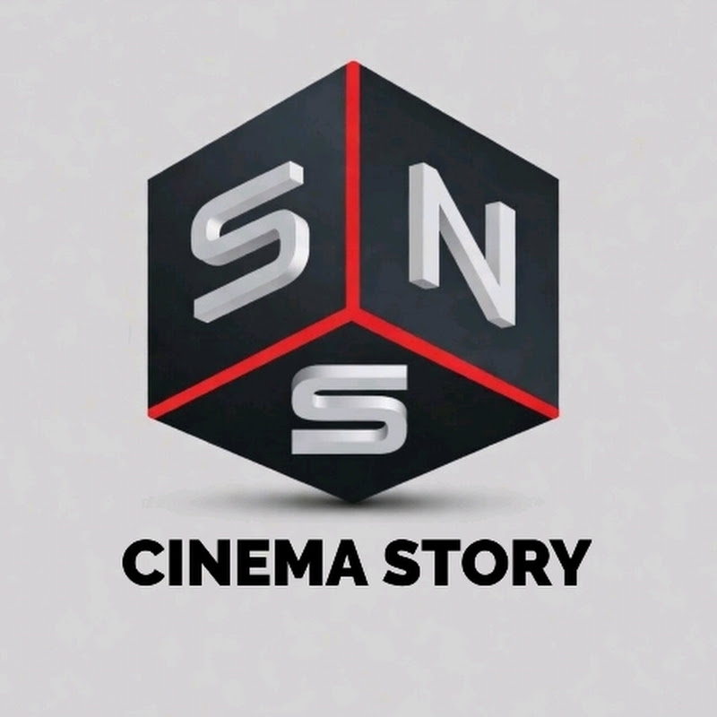 Sns Cinema Story