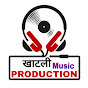 KHATLI MUSIC PRODUCTION 🎵  logo