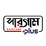 _MSfbDrks6o-channel-avatar-Sargam Plus