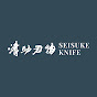 Seisuke Knife PDX logo