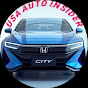 USA Auto Insider  logo