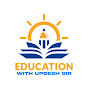 EDUCATION WITH UPDESH SIR logo