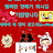 @터치-x2m