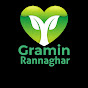 Gramin Rannaghar logo